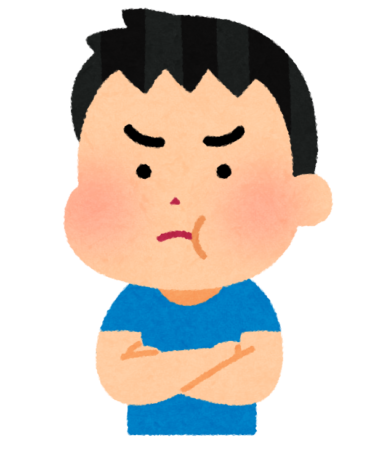 ココナラの占いで「ひどい」と感じた4つの体験とひどい先生に引っかからない為のコツ